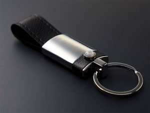 Moonstone Keyring 1295095